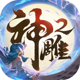 施罗德持球变向过掉卡斯尔，空中失去平衡高难度抛投打进2+1