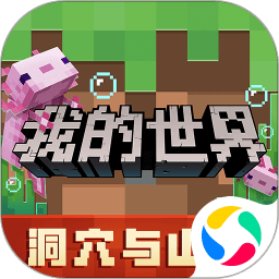 老鹰将德章泰