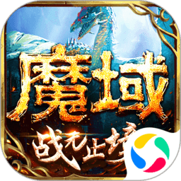 阿根廷足球因教皇方济各逝世全体哀悼！所有比赛推迟